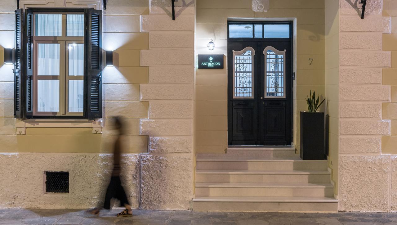 The Anthemion House Hotel Kavála ภายนอก รูปภาพ
